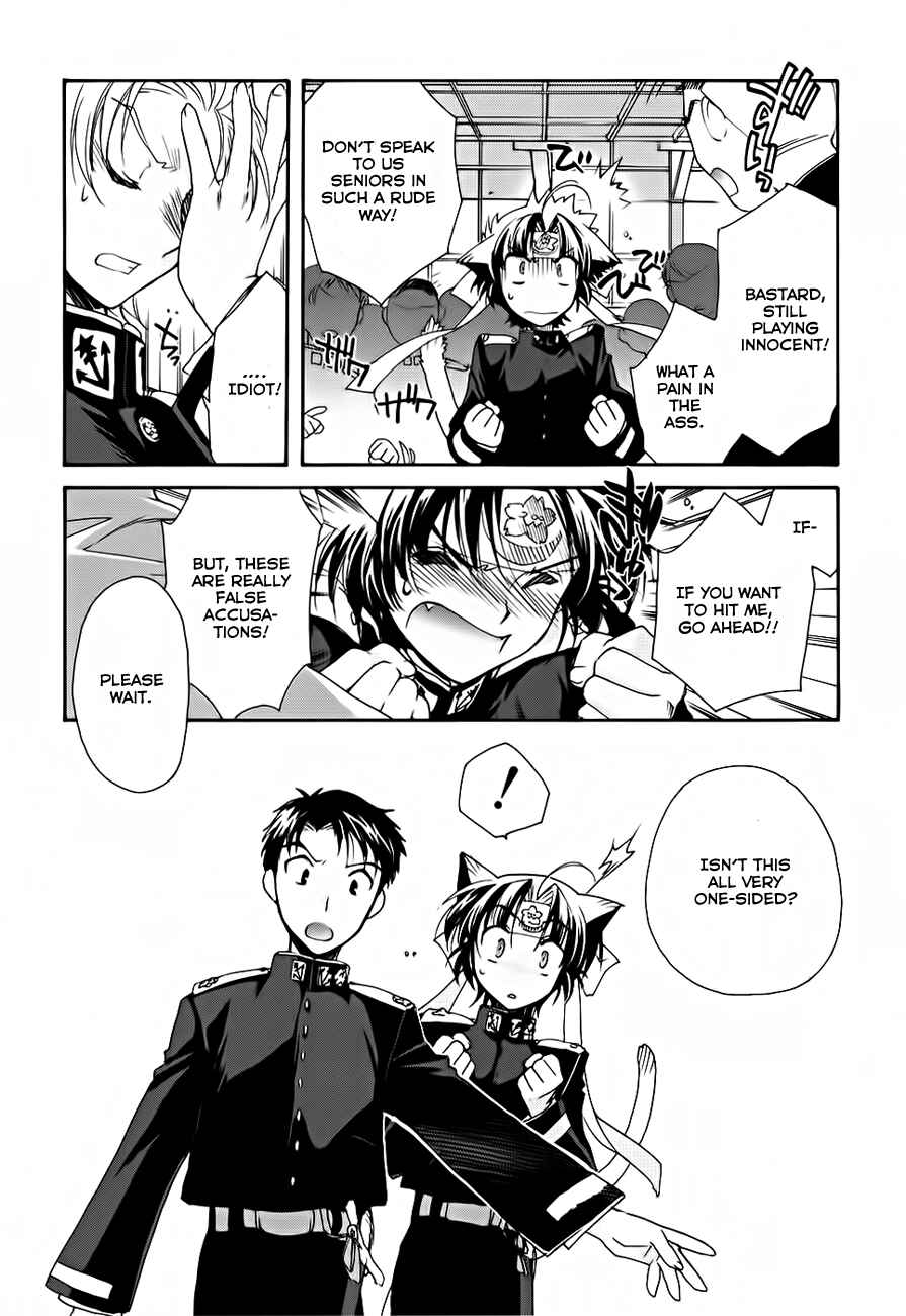 Page 23 Chapter 3 Soukai Kessen