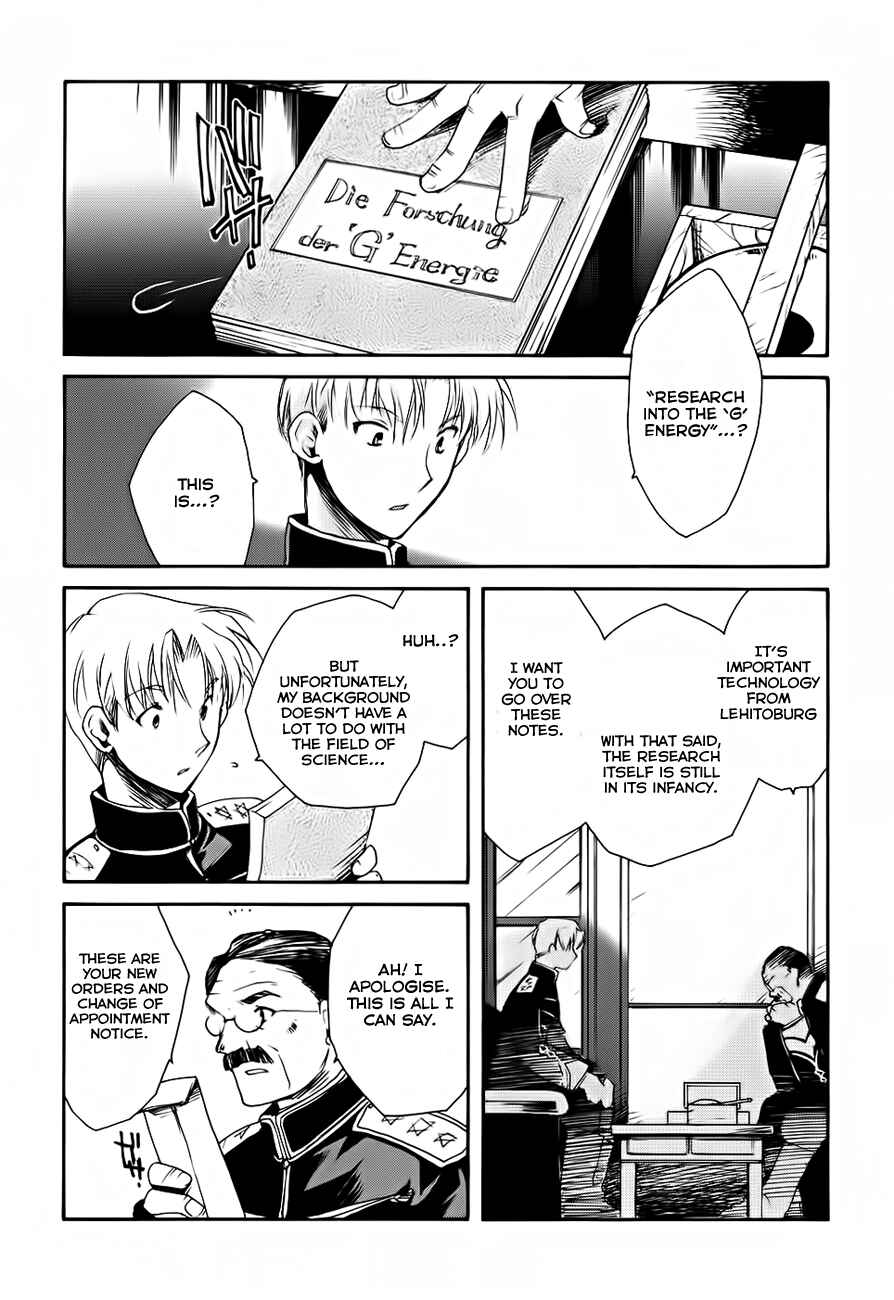Page 27 Chapter 3 Soukai Kessen