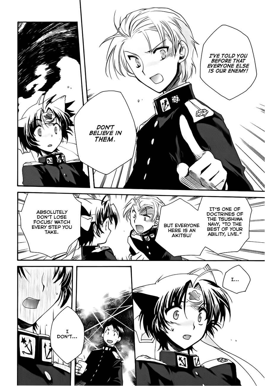 Page 35 Chapter 3 Soukai Kessen