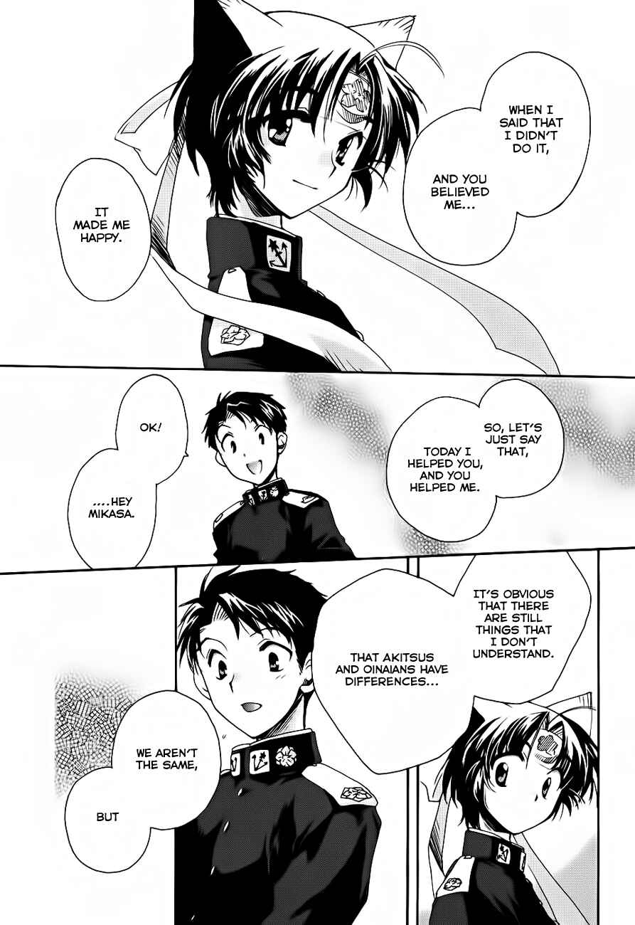 Page 45 Chapter 3 Soukai Kessen
