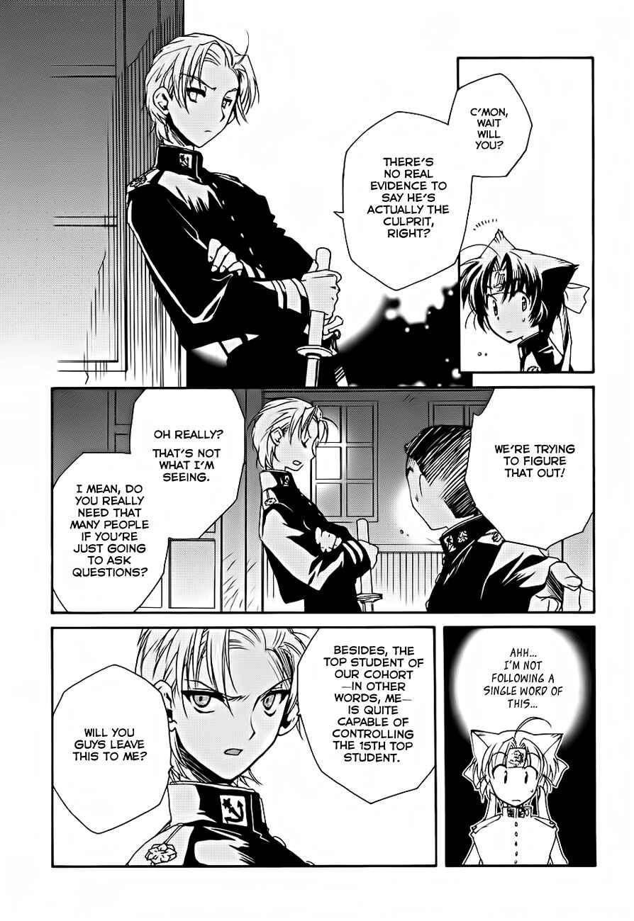 Page 5 Chapter 3 Soukai Kessen