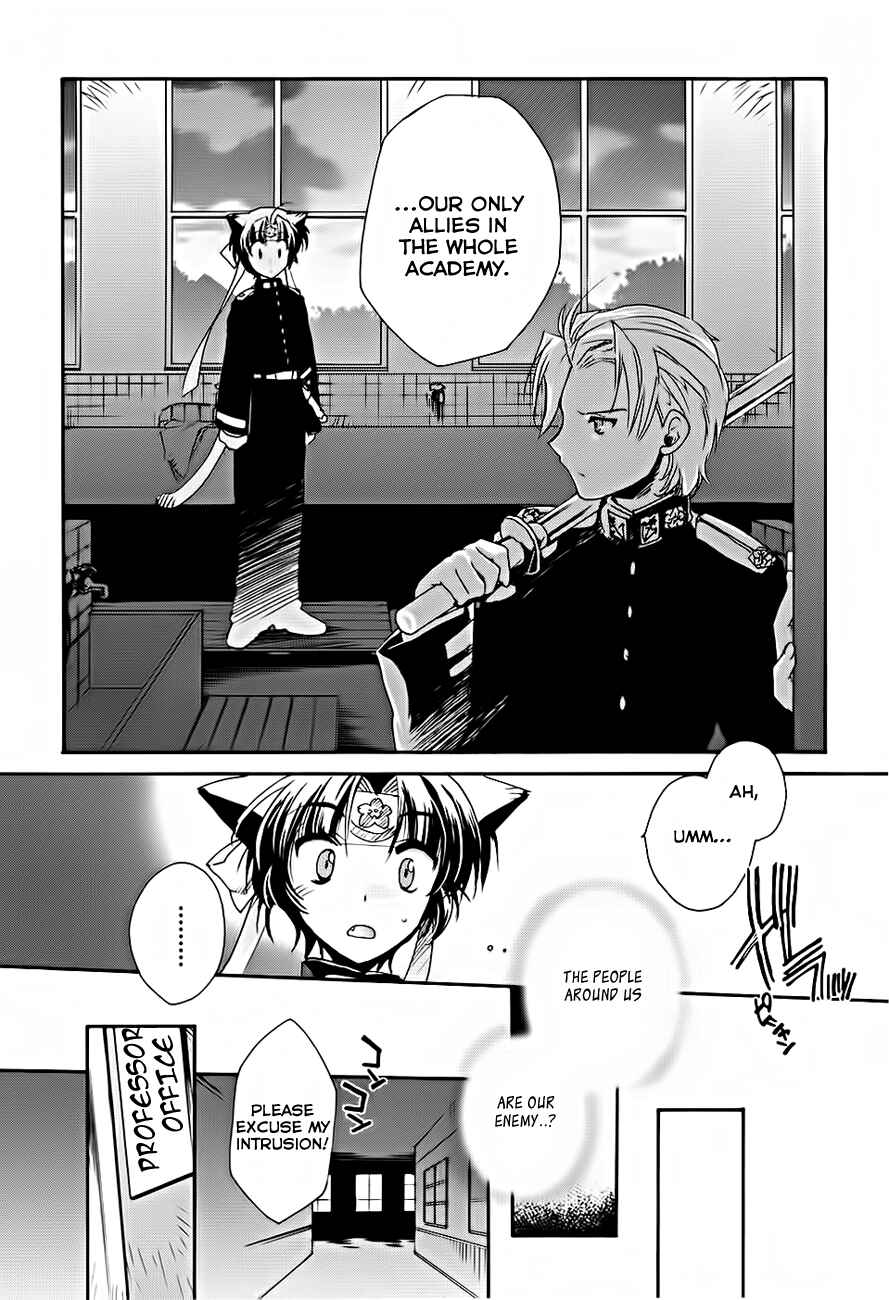 Page 8 Chapter 3 Soukai Kessen