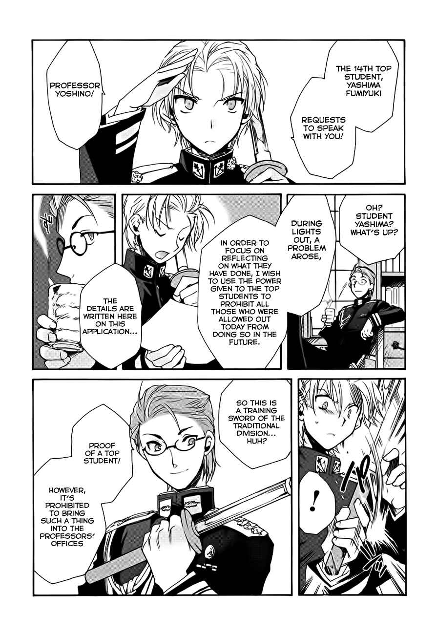 Page 9 Chapter 3 Soukai Kessen