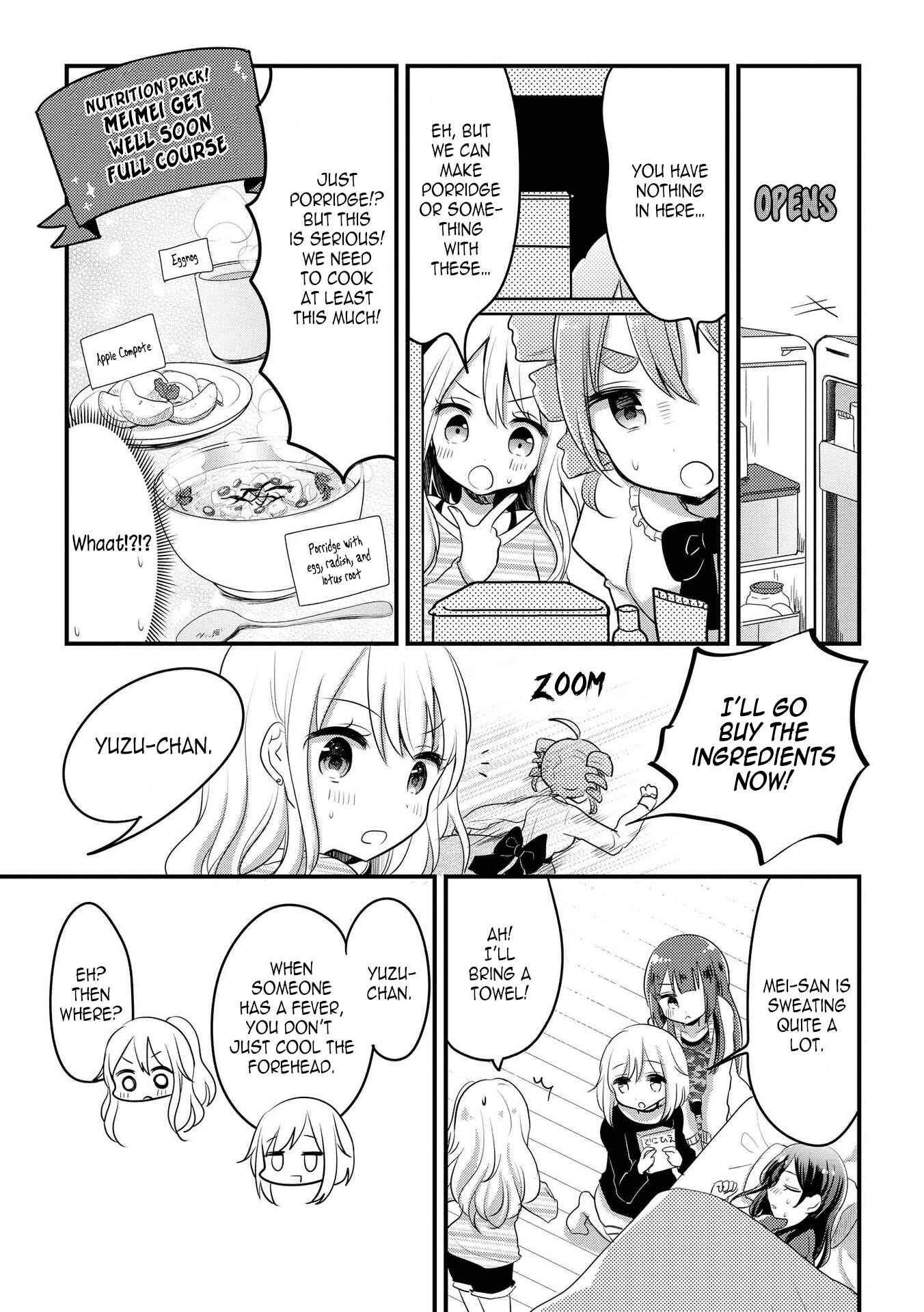 Page 3 Chapter 15 Citrus Anthology