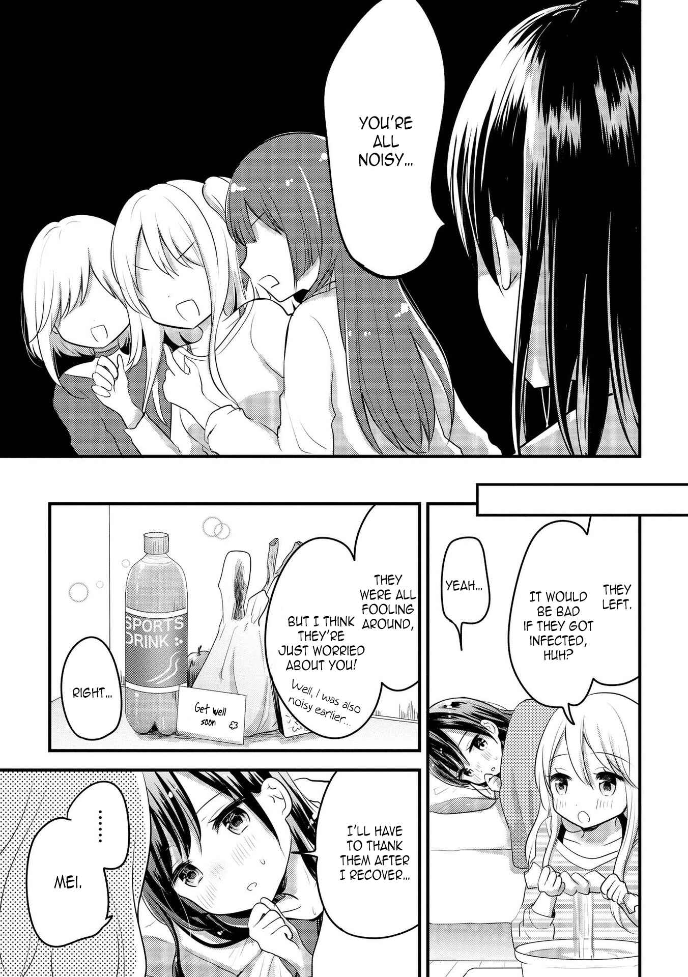 Page 5 Chapter 15 Citrus Anthology