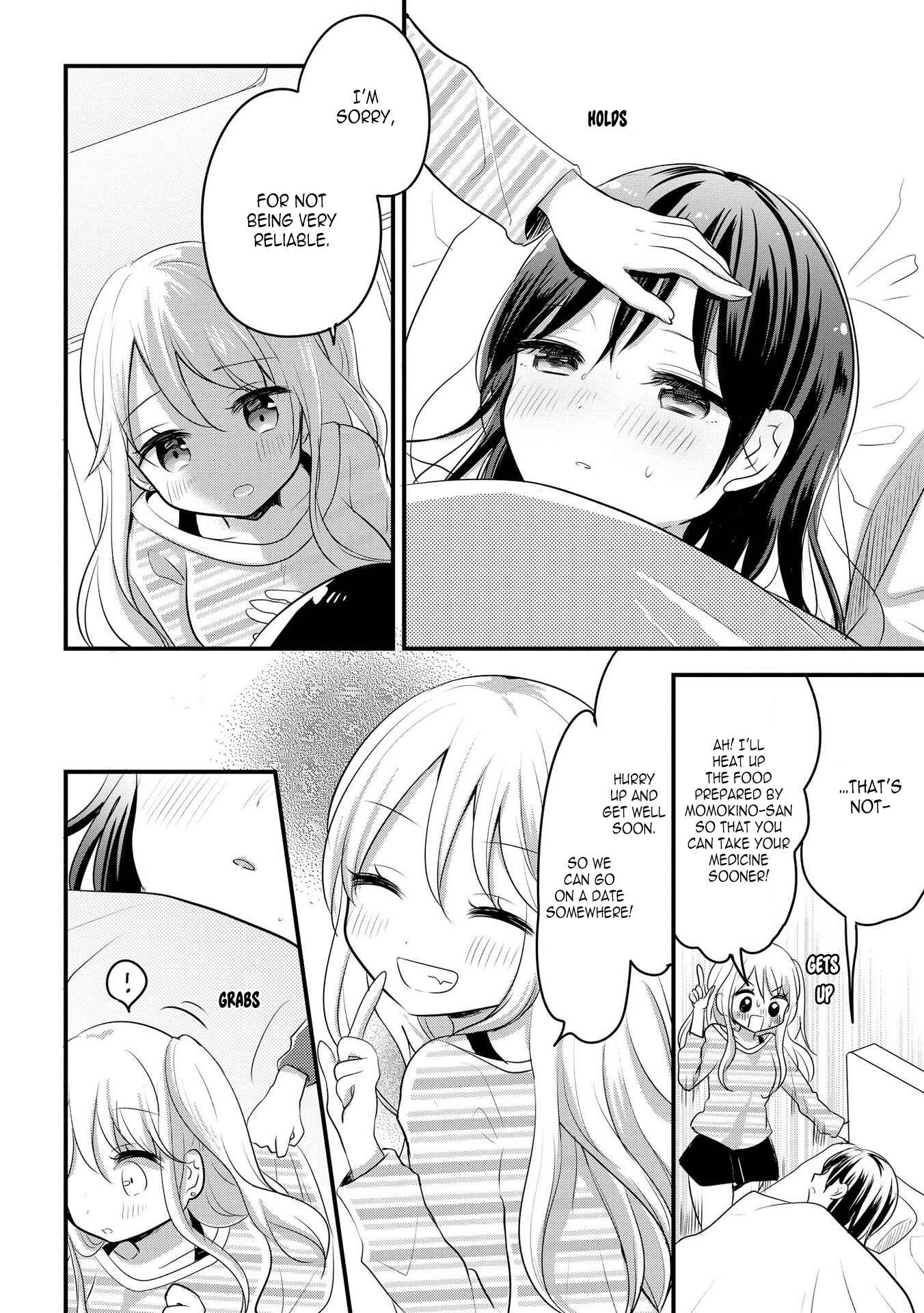 Page 6 Chapter 15 Citrus Anthology
