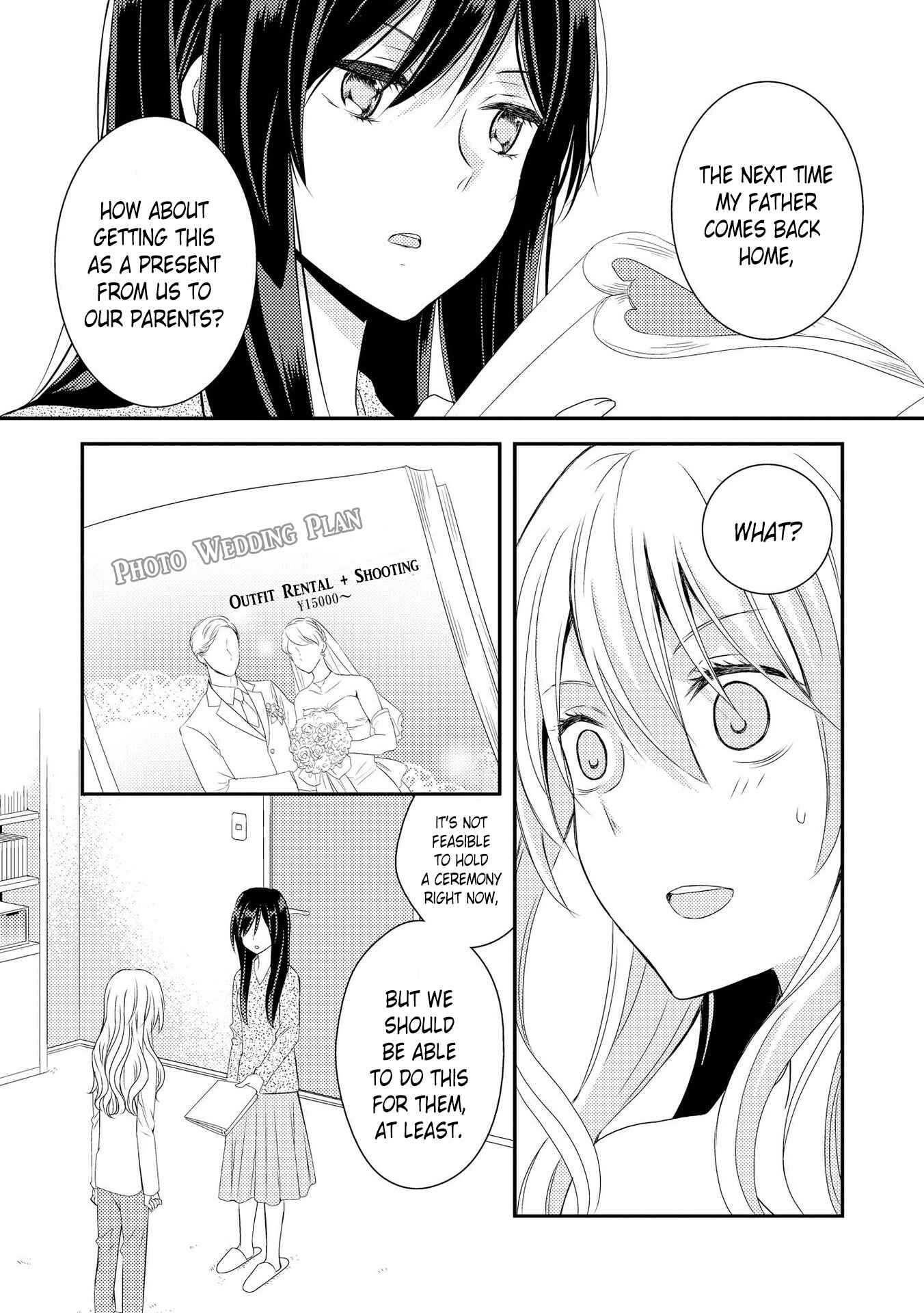 Page 9 Chapter 7 Citrus Anthology