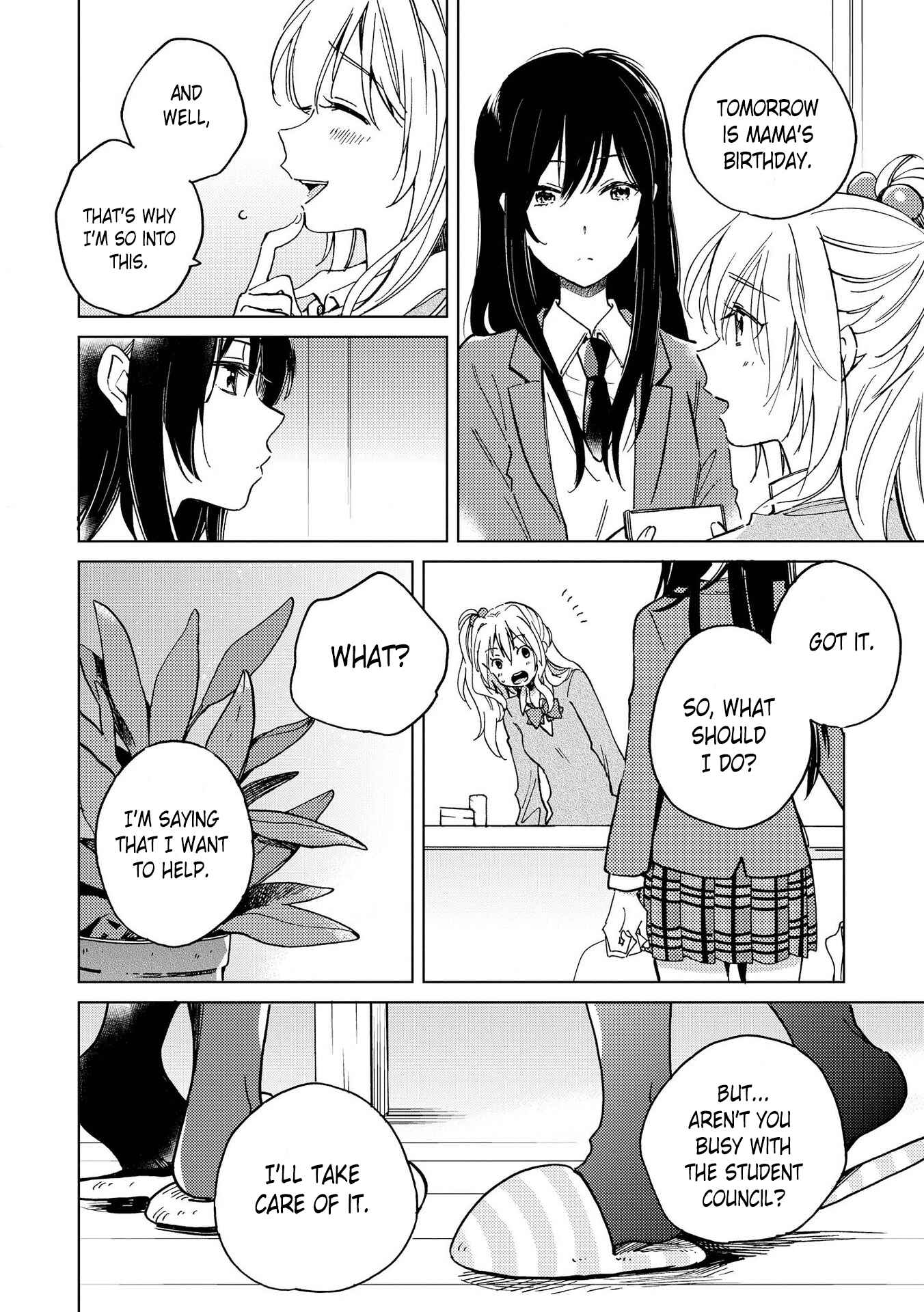 Page 2 Chapter 8 Citrus Anthology