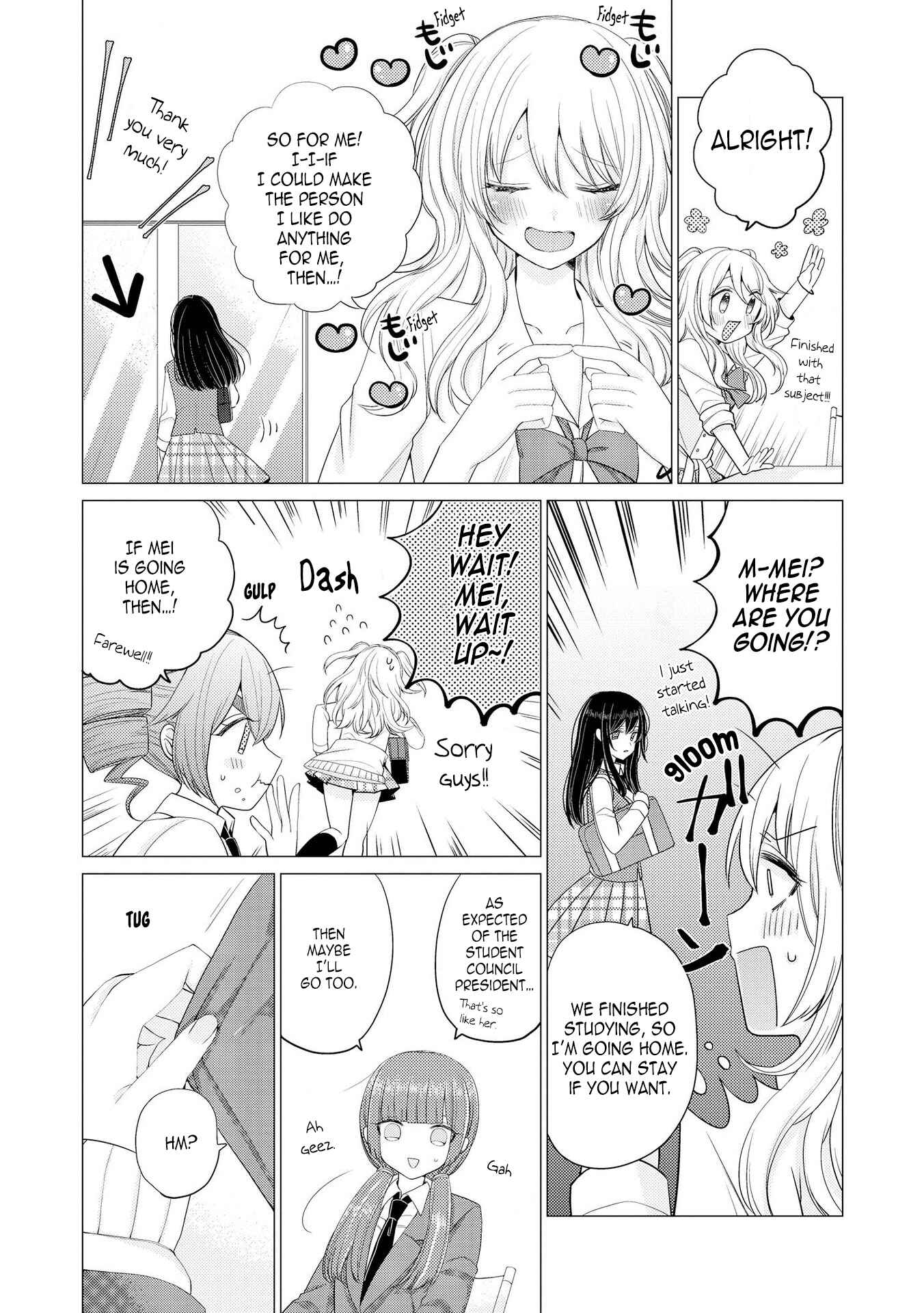 Page 7 Chapter 5 Citrus Anthology
