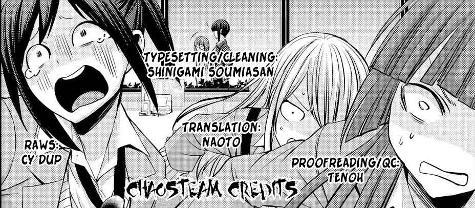 Page 13 Chapter 11 Citrus Anthology