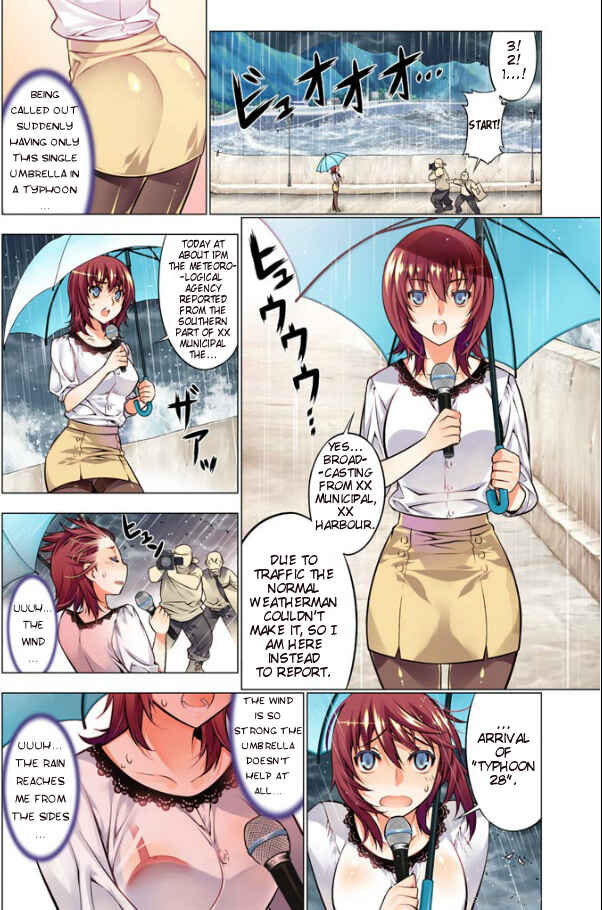Page 2 Chapter 6 Oh! Komarino!!