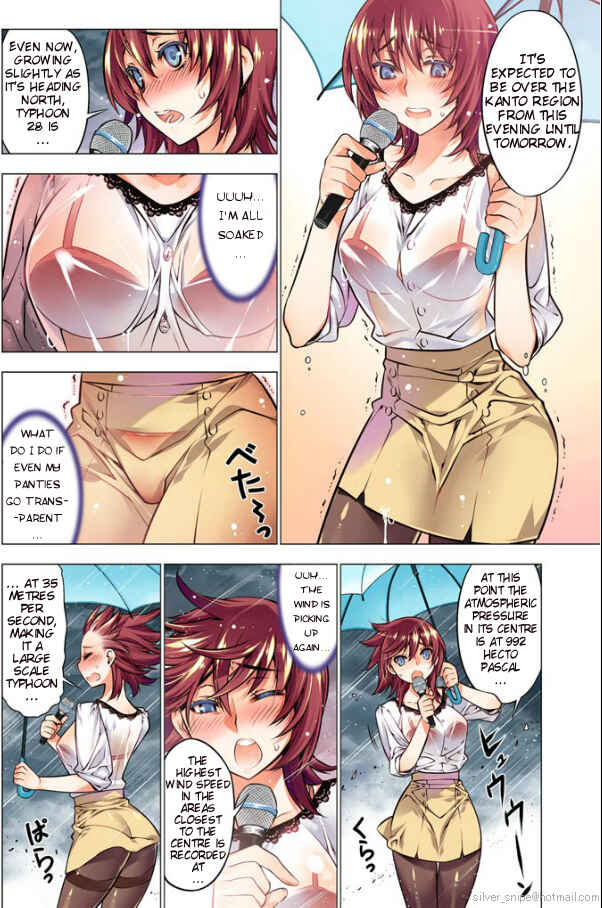 Page 4 Chapter 6 Oh! Komarino!!