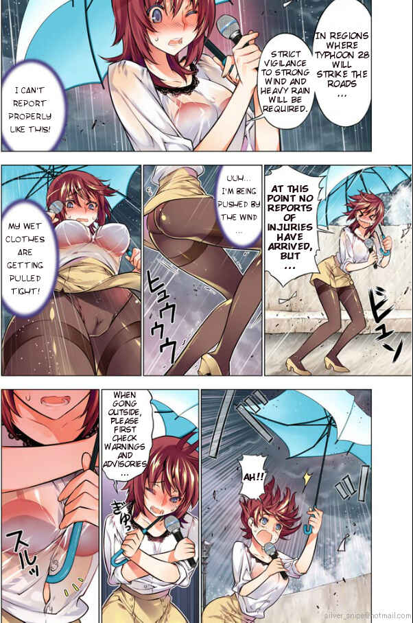 Page 6 Chapter 6 Oh! Komarino!!