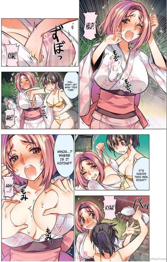 Page 8 Chapter 8 Oh! Komarino!!