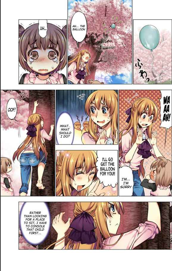 Page 3 Chapter 10 Oh! Komarino!!