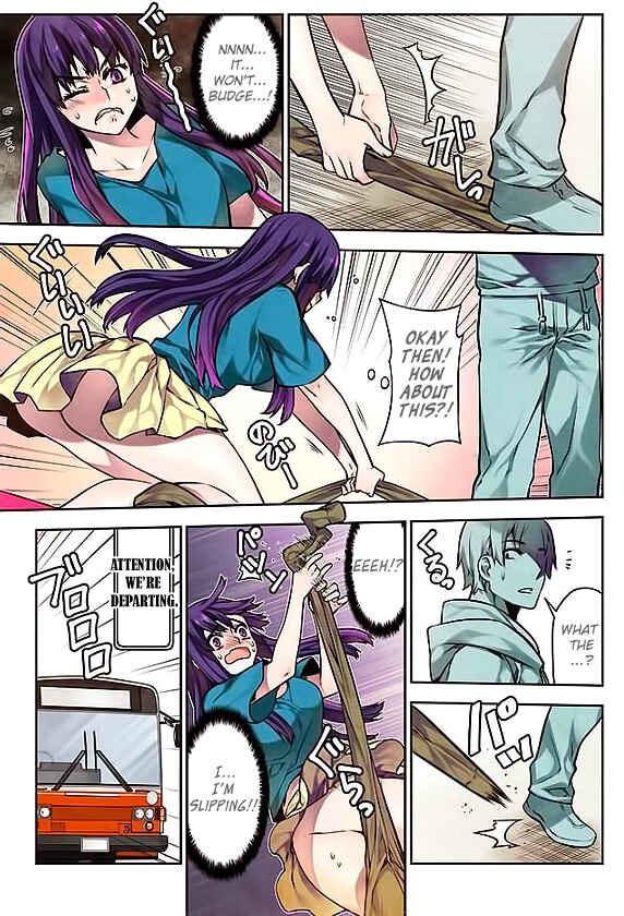 Page 11 Chapter 15 Oh! Komarino!!