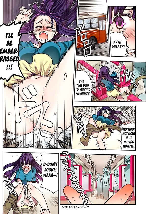 Page 12 Chapter 15 Oh! Komarino!!