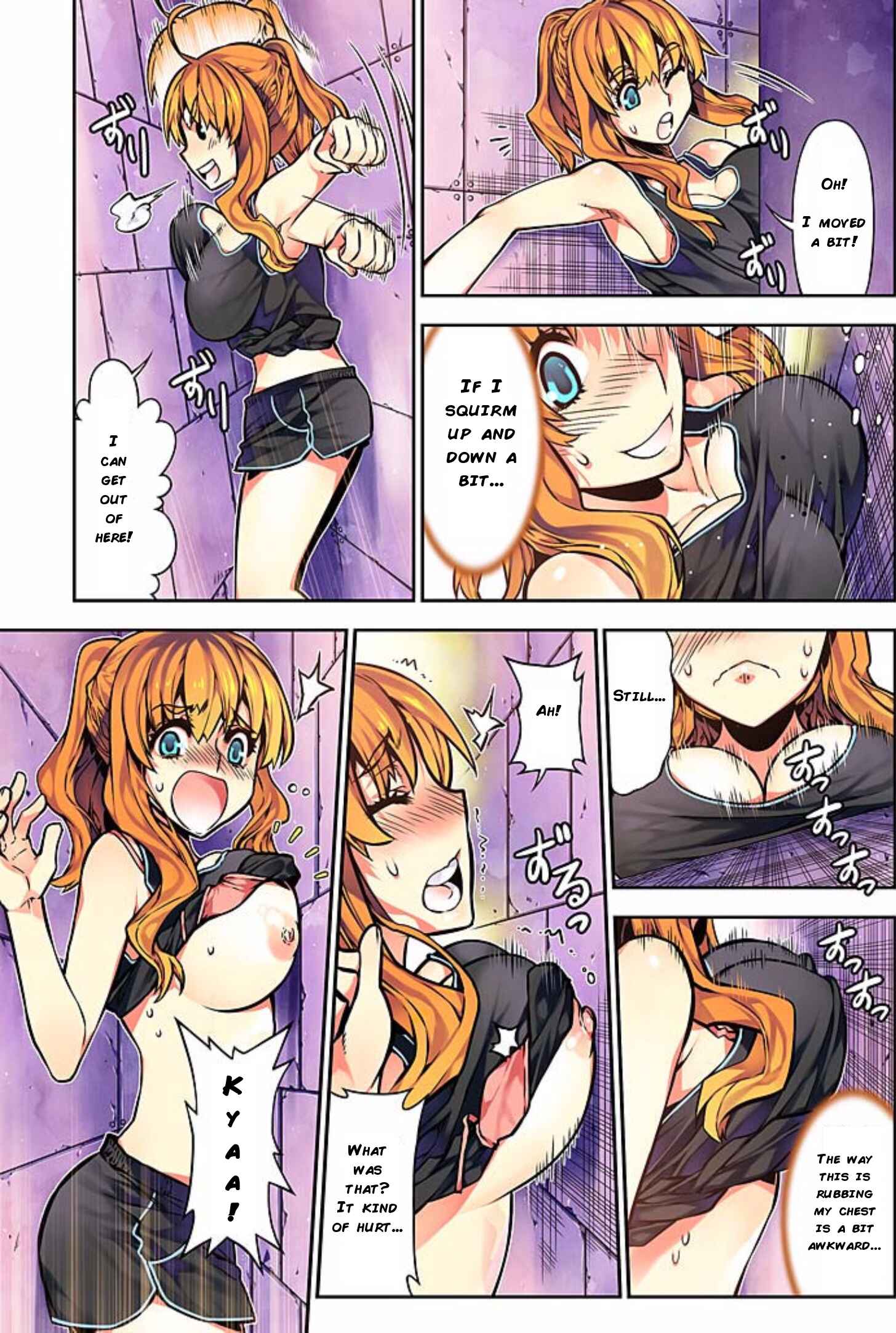 Page 7 Chapter 12 Oh! Komarino!!