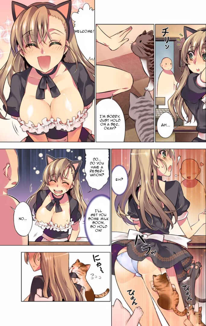 Page 3 Chapter 4 Oh! Komarino!!