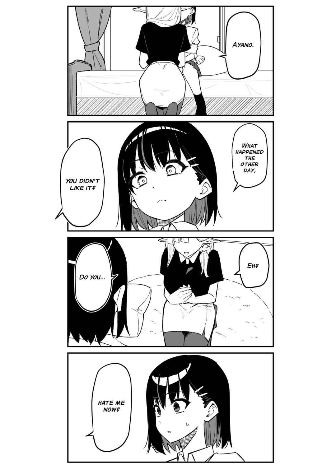 Page 15 Chapter 2 Doukyo Elf