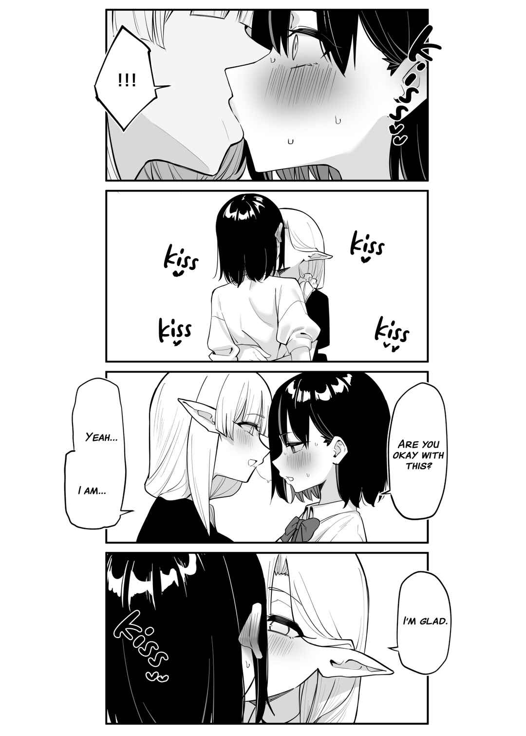 Page 19 Chapter 2 Doukyo Elf