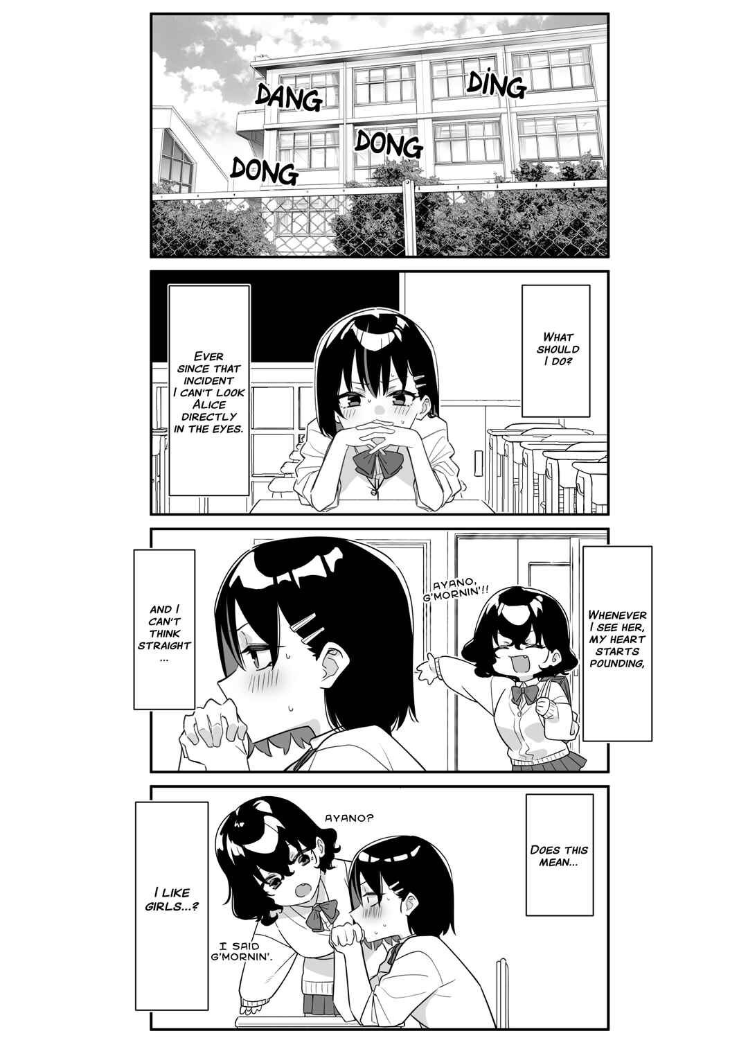 Page 2 Chapter 2 Doukyo Elf