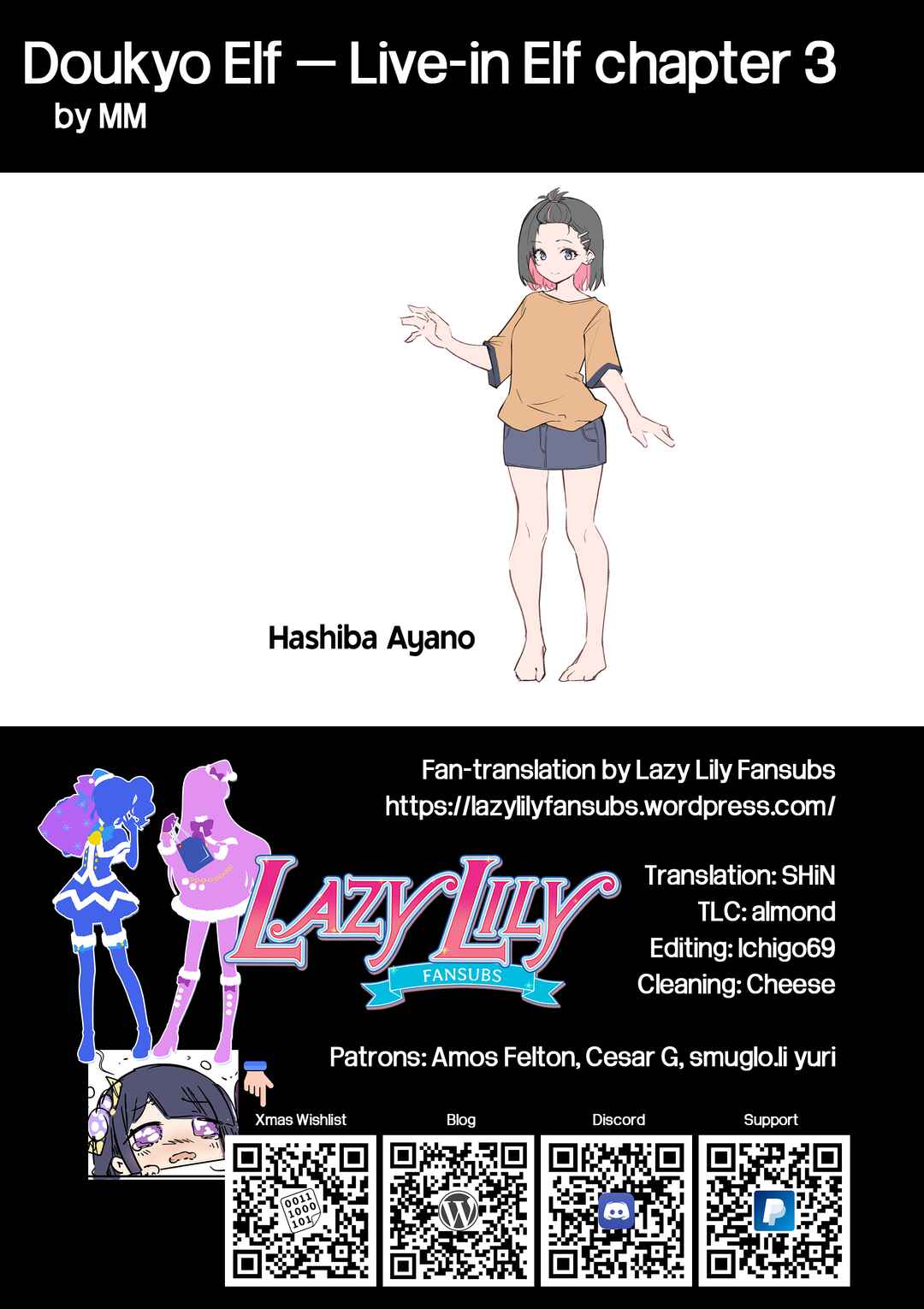 Page 22 Chapter 3 Doukyo Elf