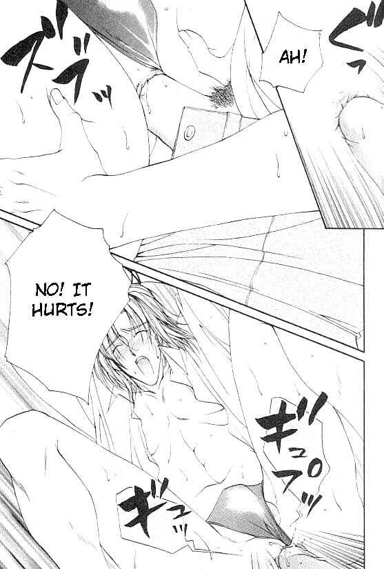 Page 11 Chapter 3 Katayoku no Sokubaku