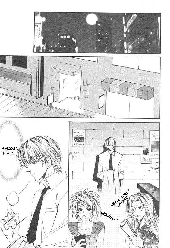 Page 27 Chapter 3 Katayoku no Sokubaku