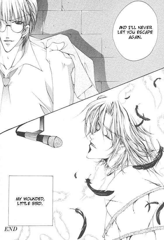 Page 32 Chapter 3 Katayoku no Sokubaku