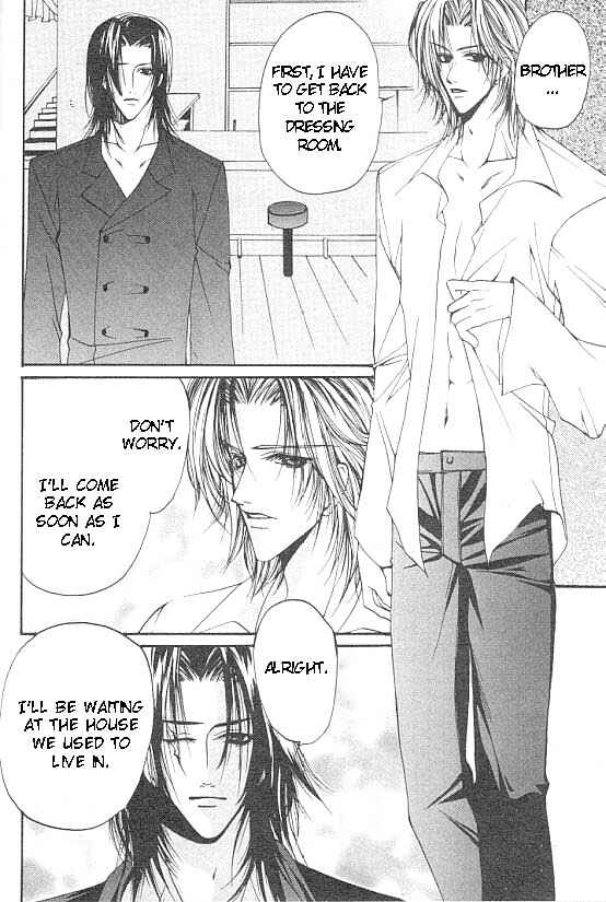 Page 4 Chapter 3 Katayoku no Sokubaku