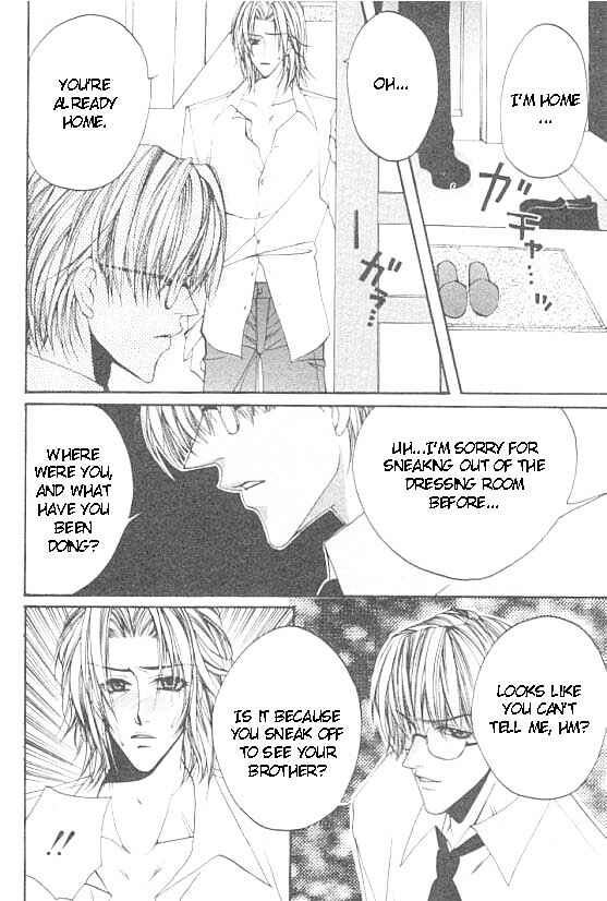 Page 6 Chapter 3 Katayoku no Sokubaku