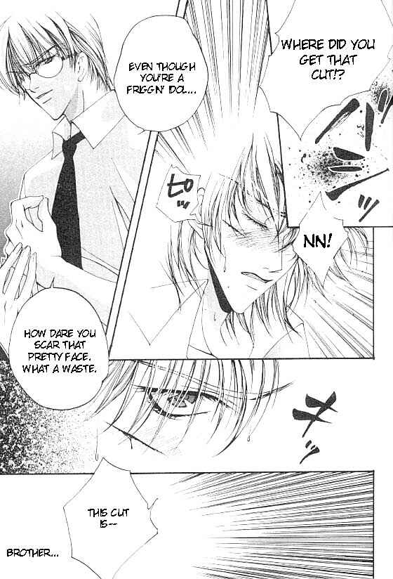 Page 9 Chapter 3 Katayoku no Sokubaku