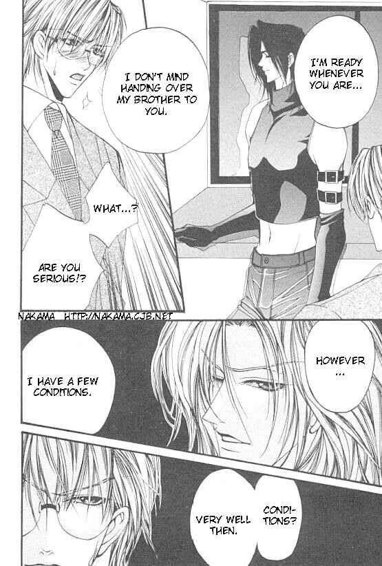Page 16 Chapter 4 Katayoku no Sokubaku