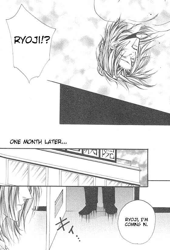 Page 28 Chapter 4 Katayoku no Sokubaku
