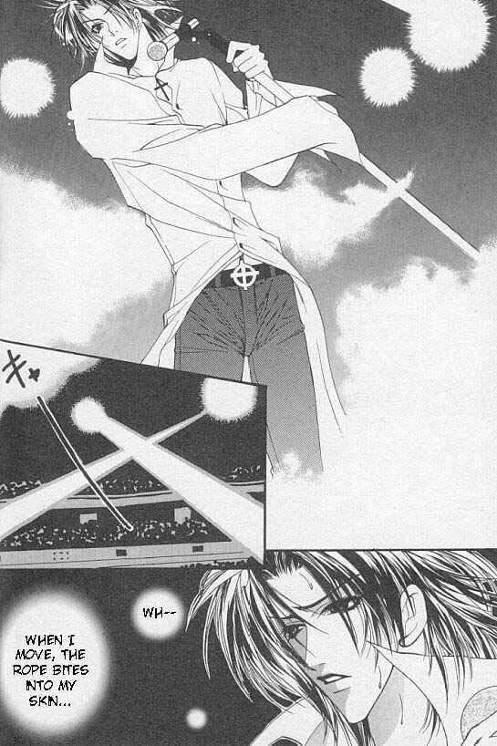 Page 17 Chapter 2 Katayoku no Sokubaku