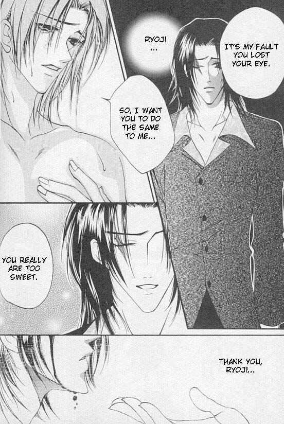 Page 31 Chapter 2 Katayoku no Sokubaku