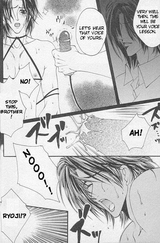 Page 9 Chapter 2 Katayoku no Sokubaku