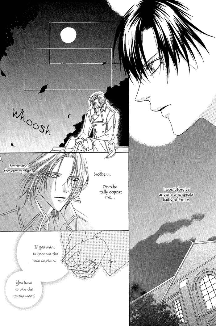 Page 10 Chapter 2 Teikoku Kyoudai