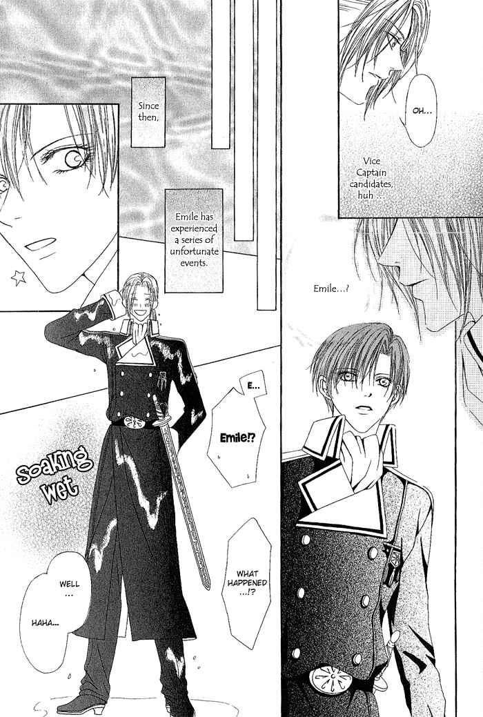 Page 17 Chapter 2 Teikoku Kyoudai