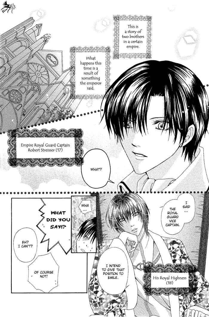 Page 2 Chapter 2 Teikoku Kyoudai