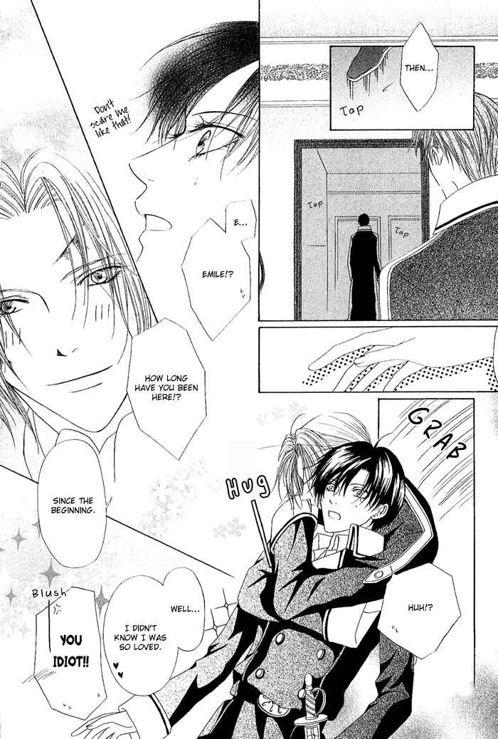 Page 29 Chapter 2 Teikoku Kyoudai