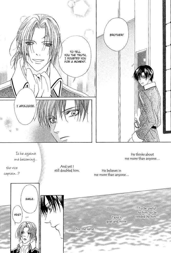 Page 30 Chapter 2 Teikoku Kyoudai