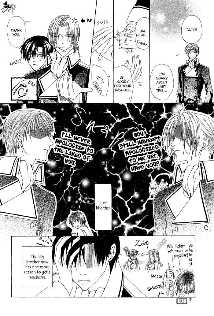 Page 32 Chapter 2 Teikoku Kyoudai