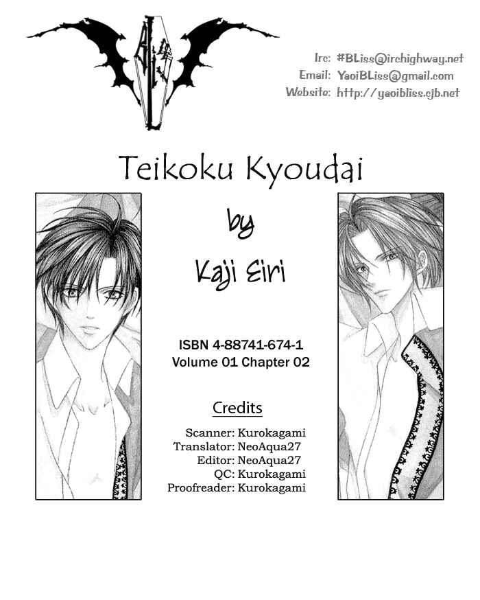 Page 33 Chapter 2 Teikoku Kyoudai