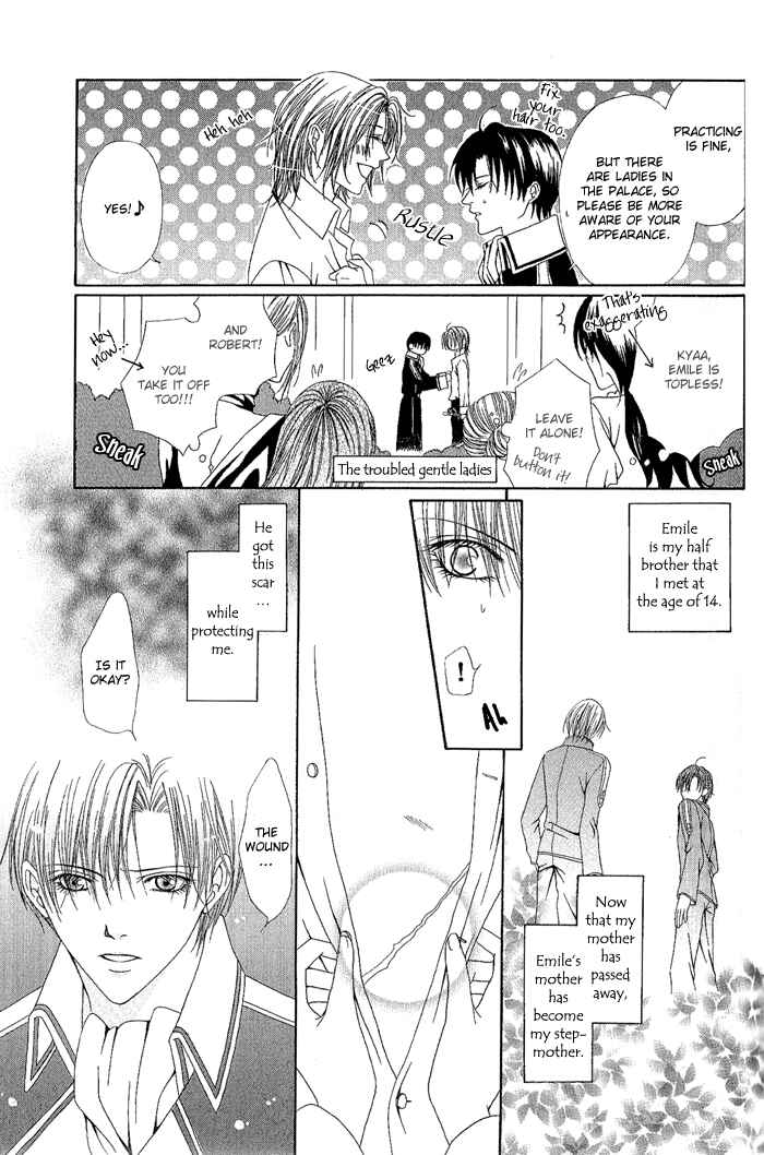 Page 5 Chapter 2 Teikoku Kyoudai