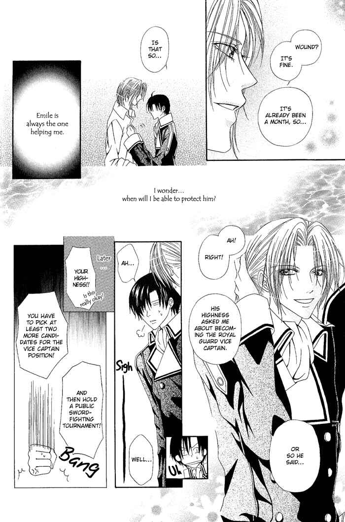 Page 6 Chapter 2 Teikoku Kyoudai