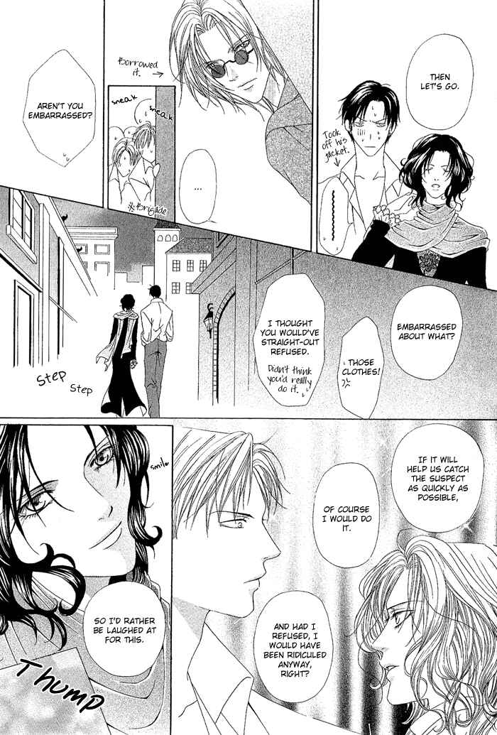 Page 23 Chapter 3 Teikoku Kyoudai