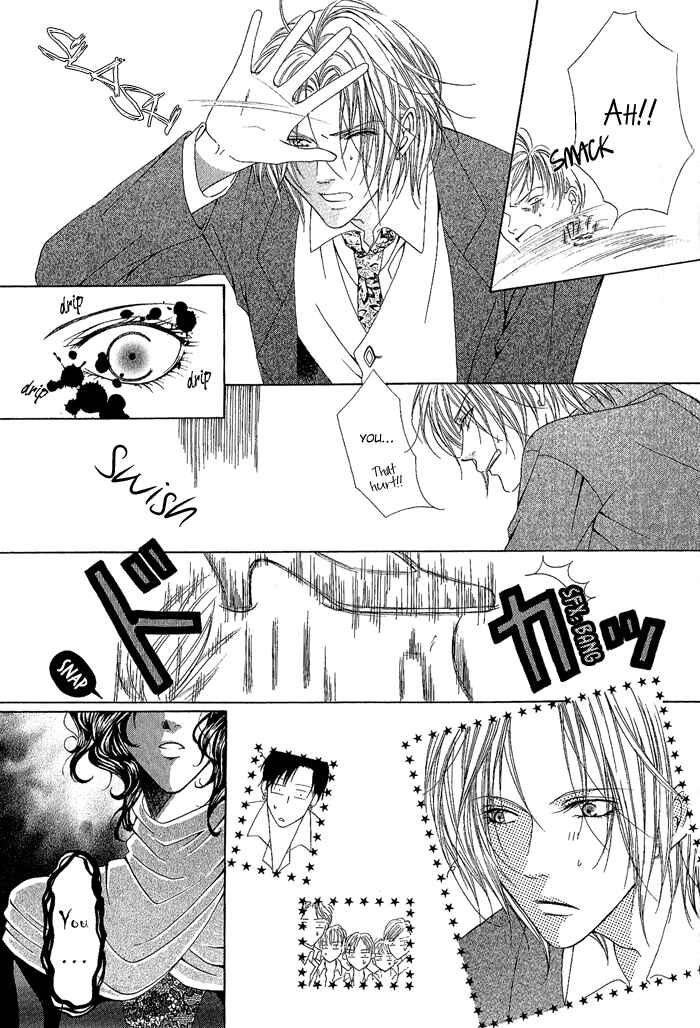 Page 27 Chapter 3 Teikoku Kyoudai