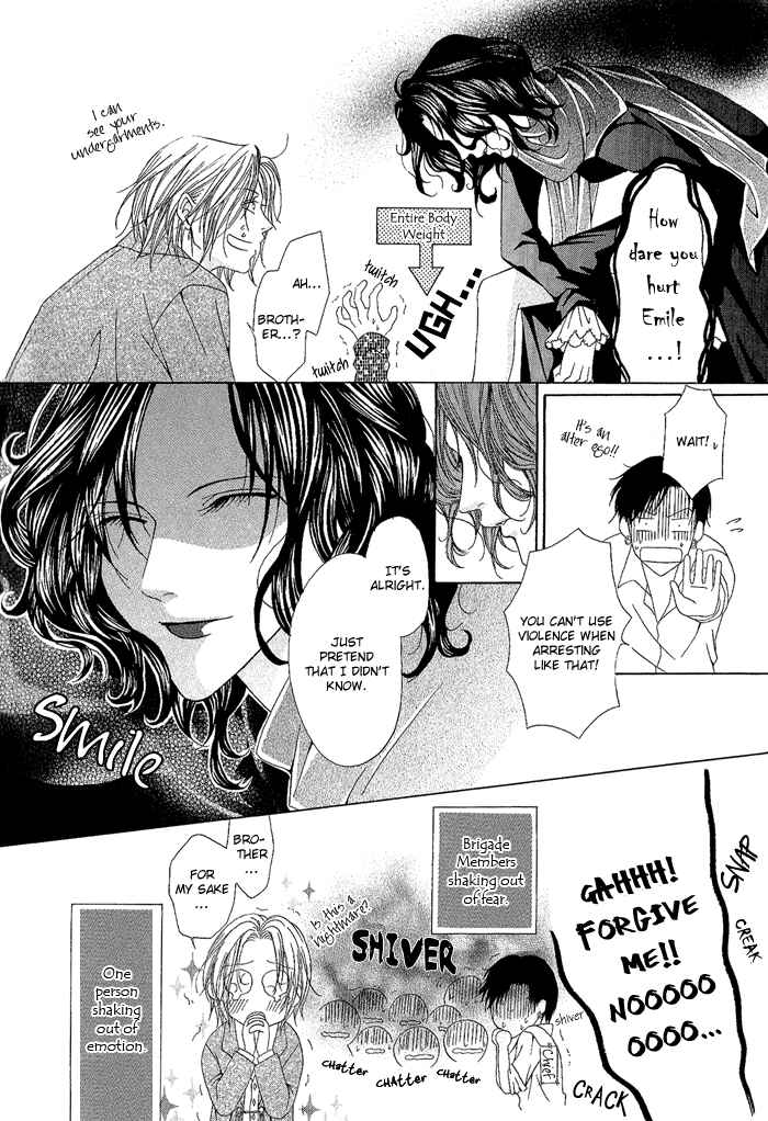 Page 28 Chapter 3 Teikoku Kyoudai
